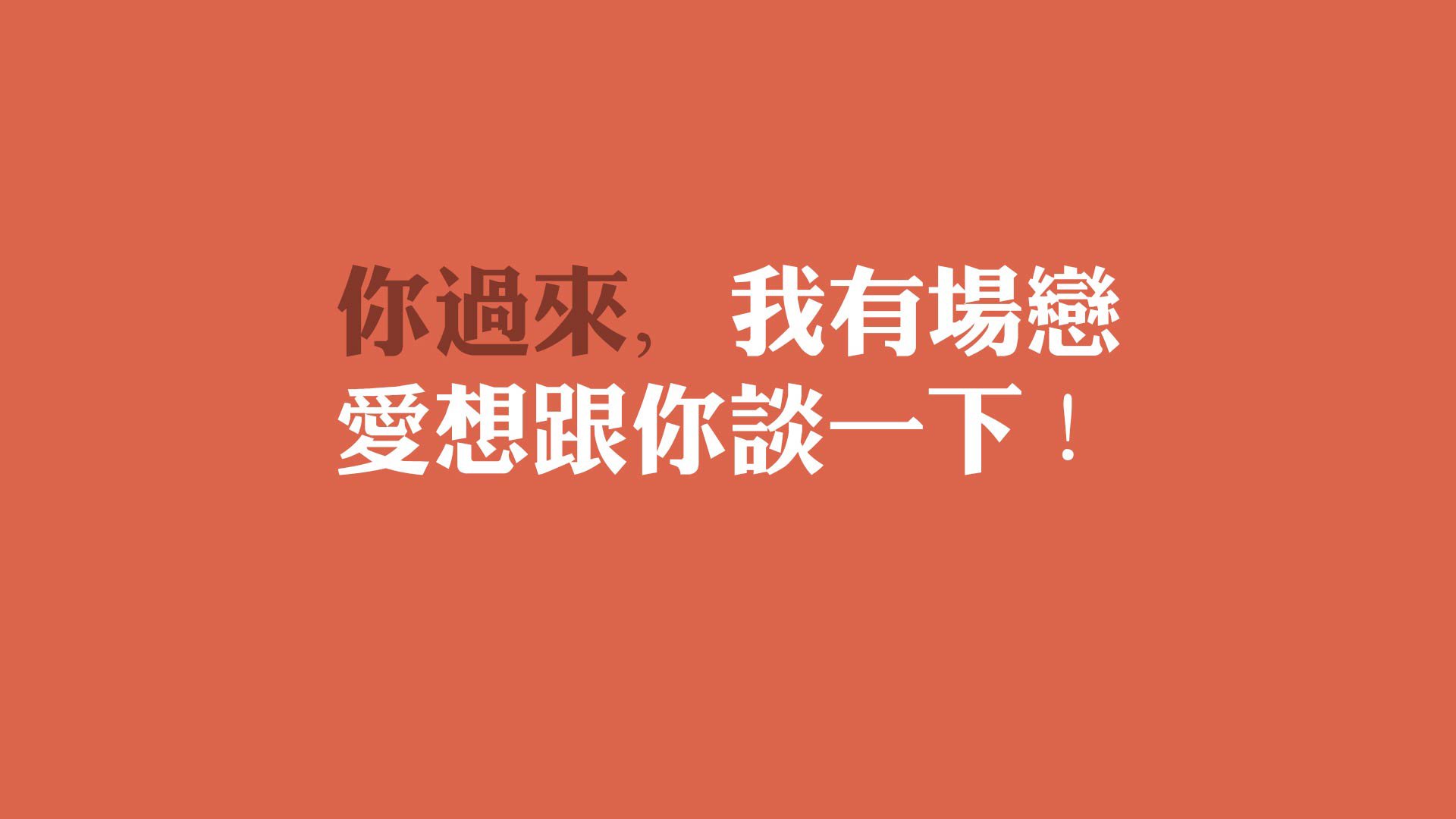 NBA首次开放裁判考核评分，提升透明度与信任度，nba裁判怎么考