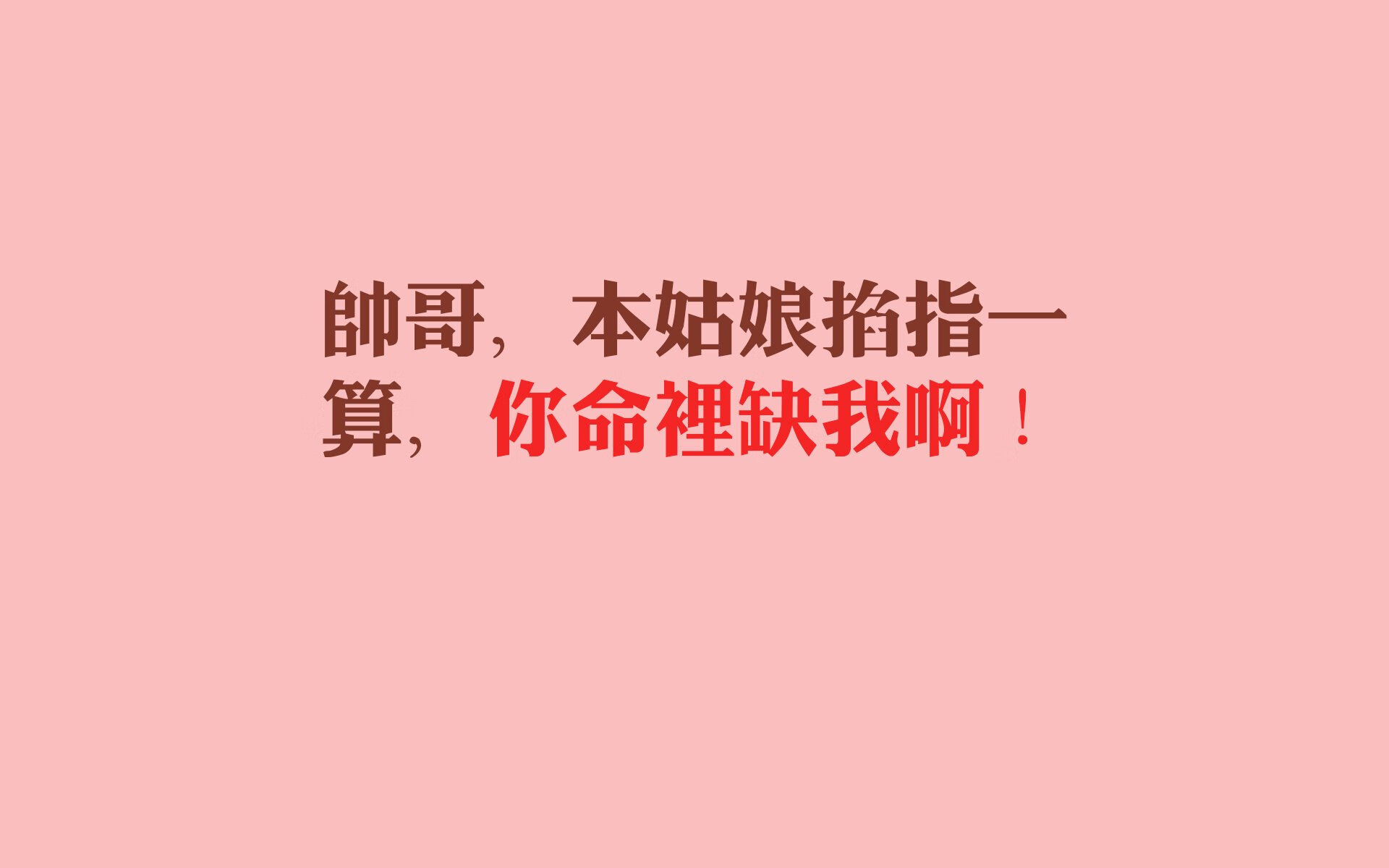 NBA设立“年度社会责任奖”，首位获奖者为詹姆斯，nba中的社会人