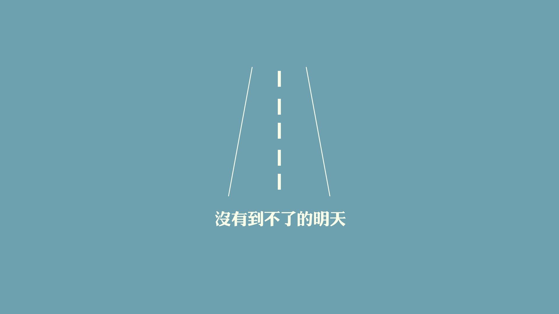 _乡村振兴：农村特色网球节点亮乡村生活_，农村网球场