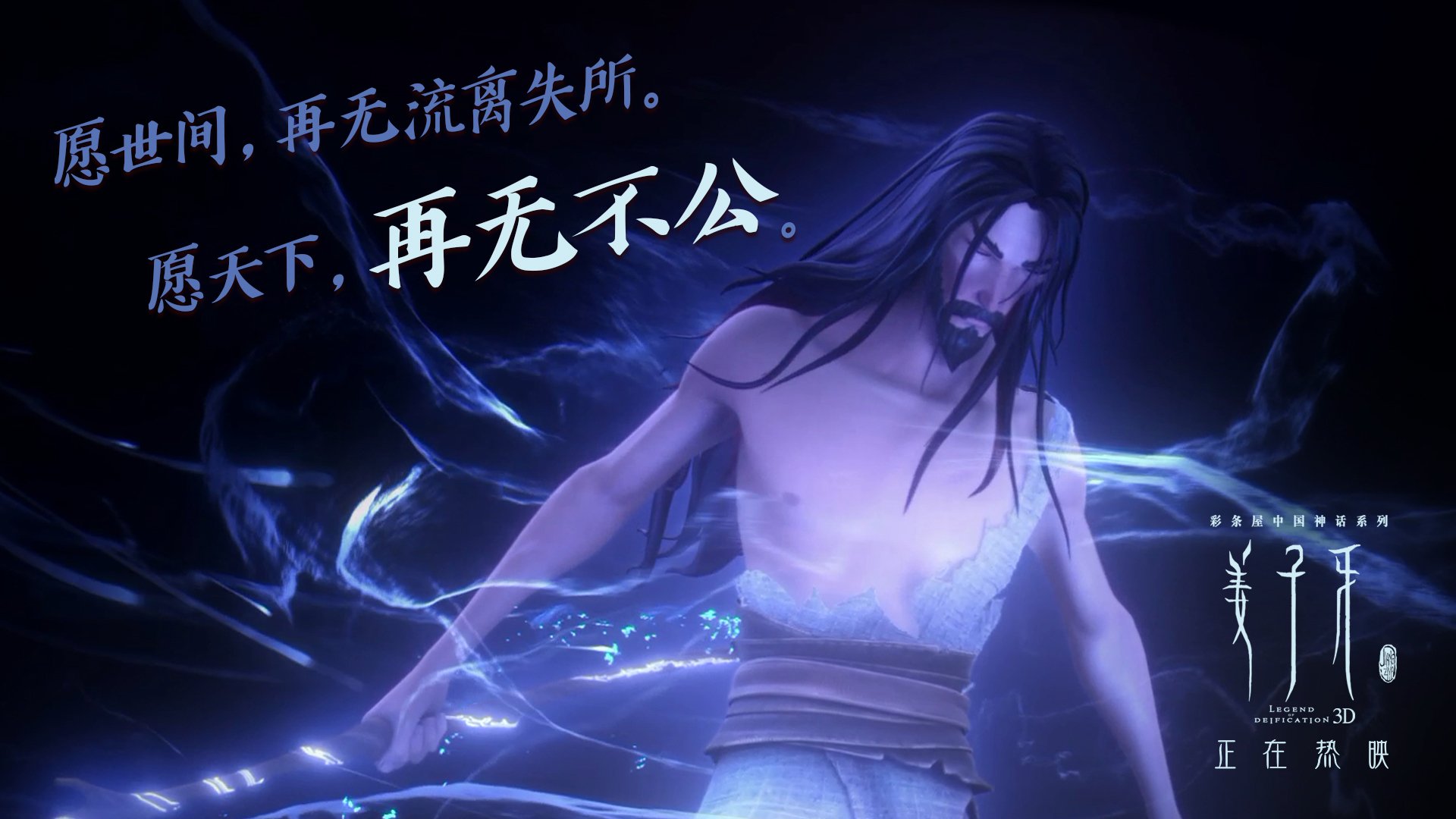_红土流金：最具观赏价值的本土赛事_，红土百度百科