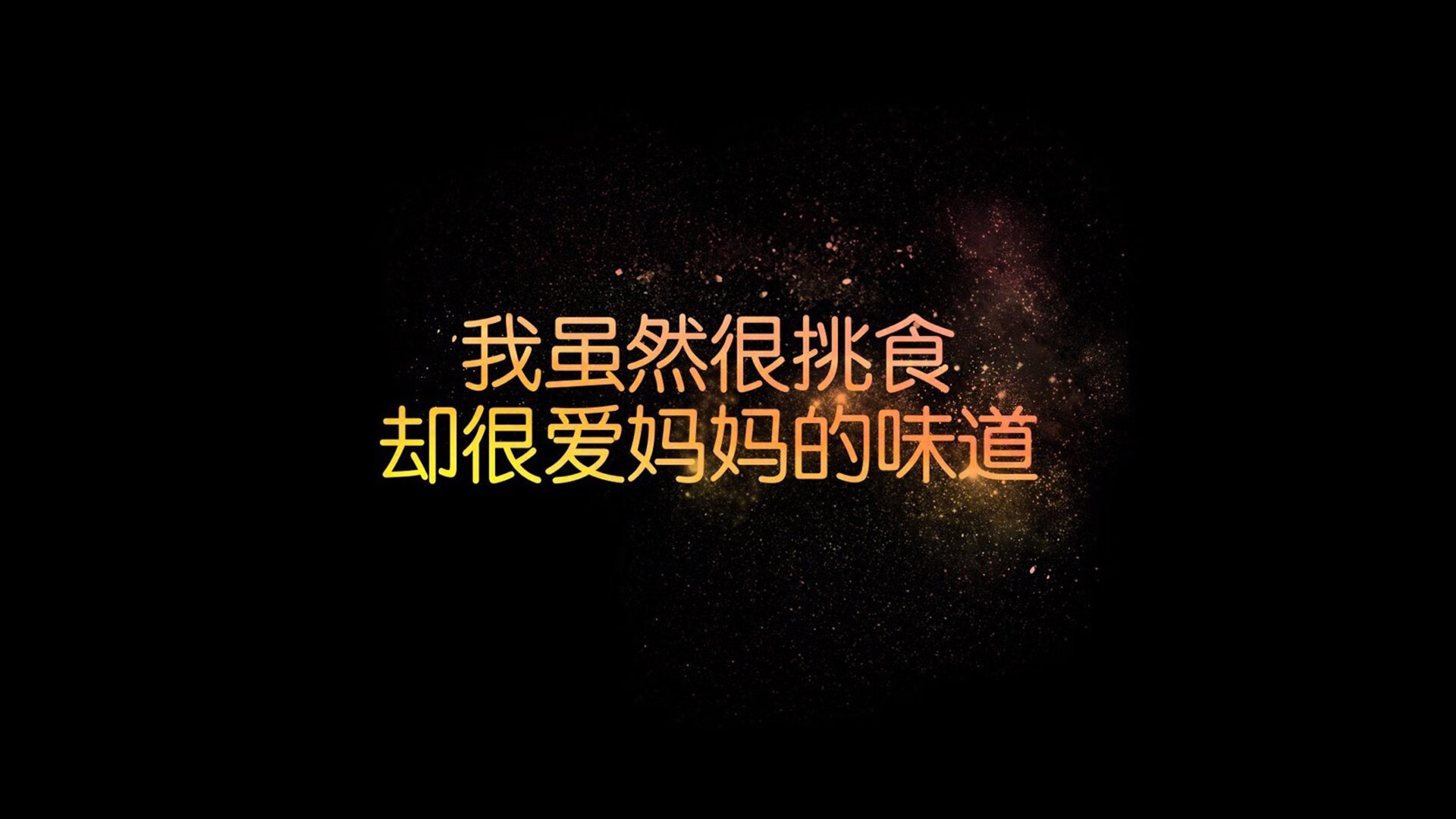 “中国足球运动进入新时代，未来可期”，中国足球运动发展现状与分析