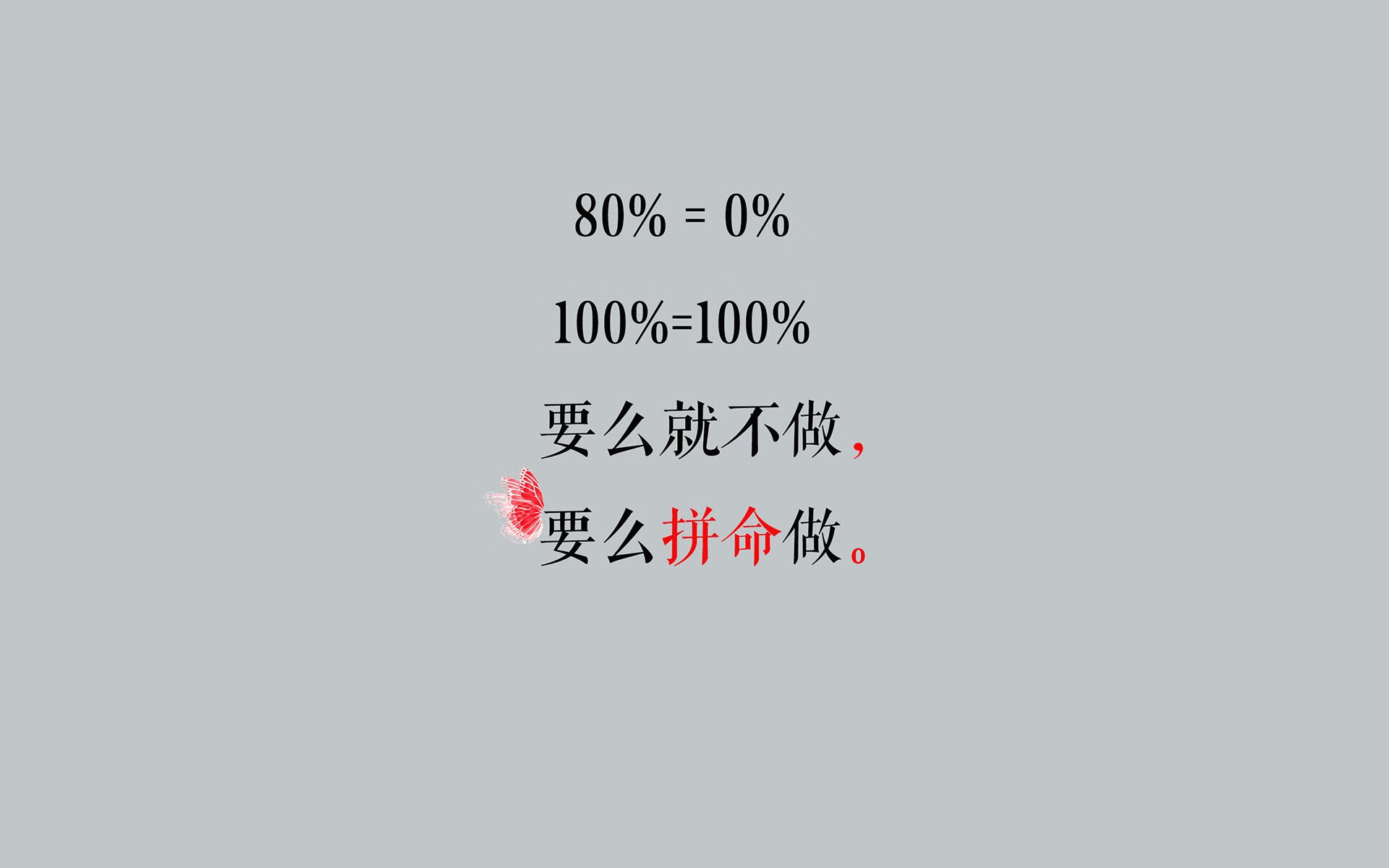 爱游戏体育-“意甲“白热化”阶段，豪门鏖战不止”，白热化状态什么意思
