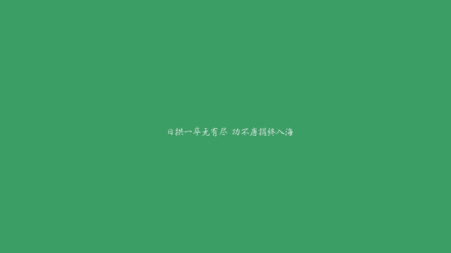 “西甲赛场热血沸腾：激情对抗不断升级”，西甲视频集锦