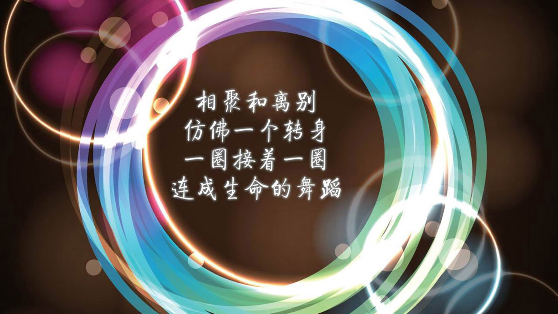 城市摩托车音速巡回，速度与音乐的狂欢盛典，摩托车声浪音乐