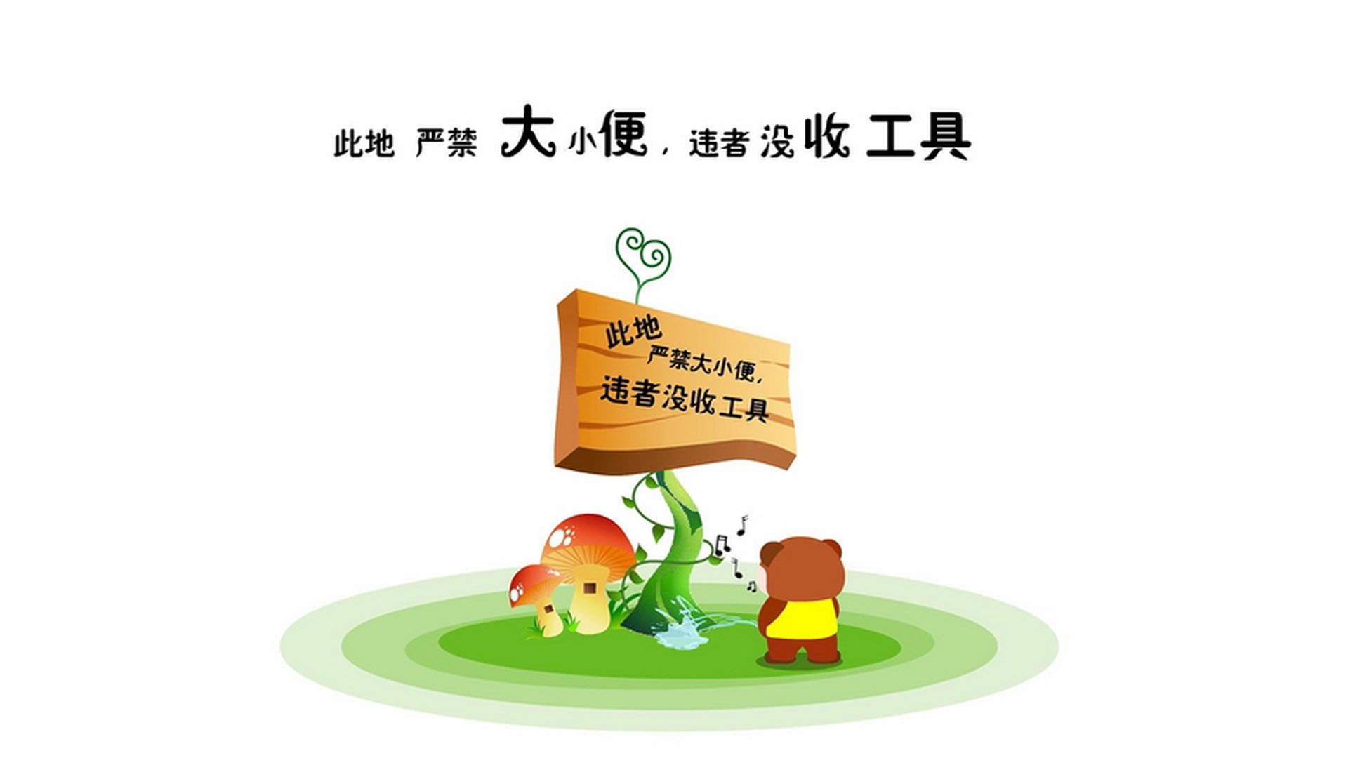 爱游戏平台-赛后采访：李明谦虚感谢队友的配合与支持！，赛后采访_李明谦虚感谢队友的配合与支持的话语