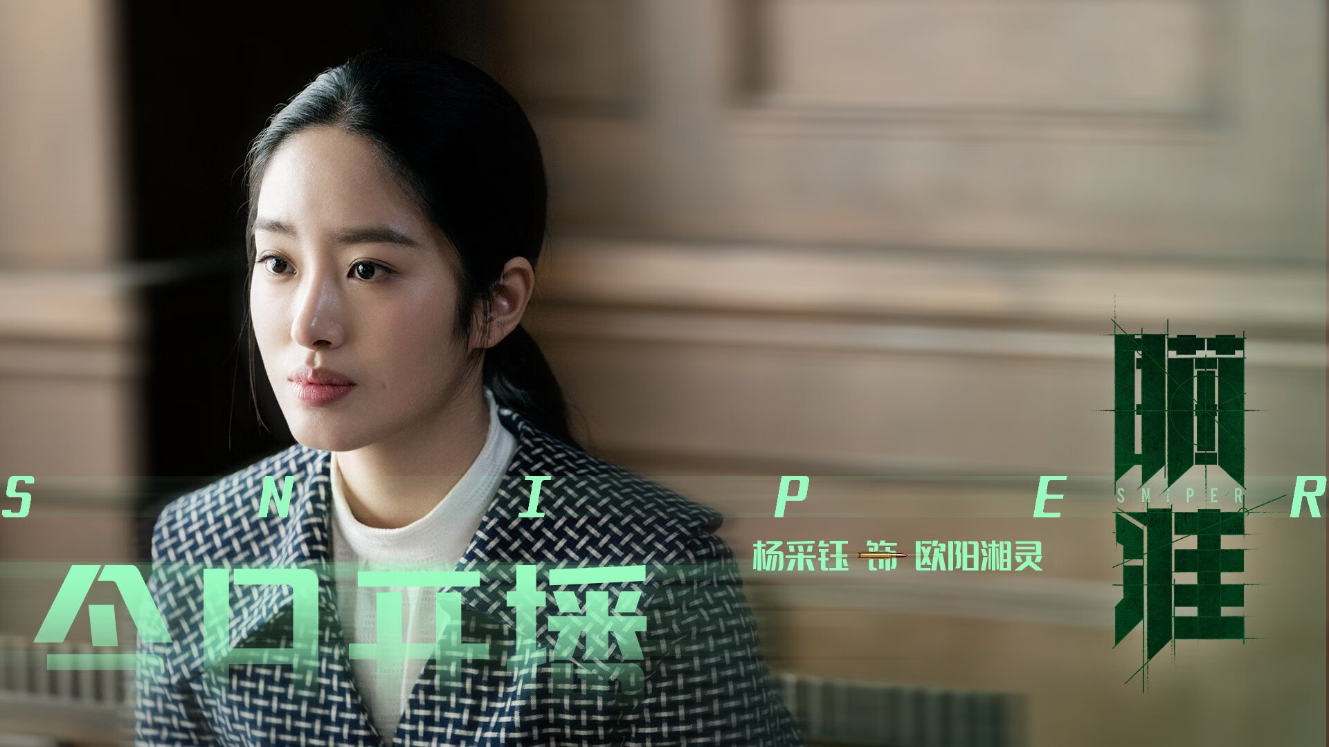 青少年“篮球+舞蹈”跨界演出在广州引起广泛反响，展现青春多元魅力