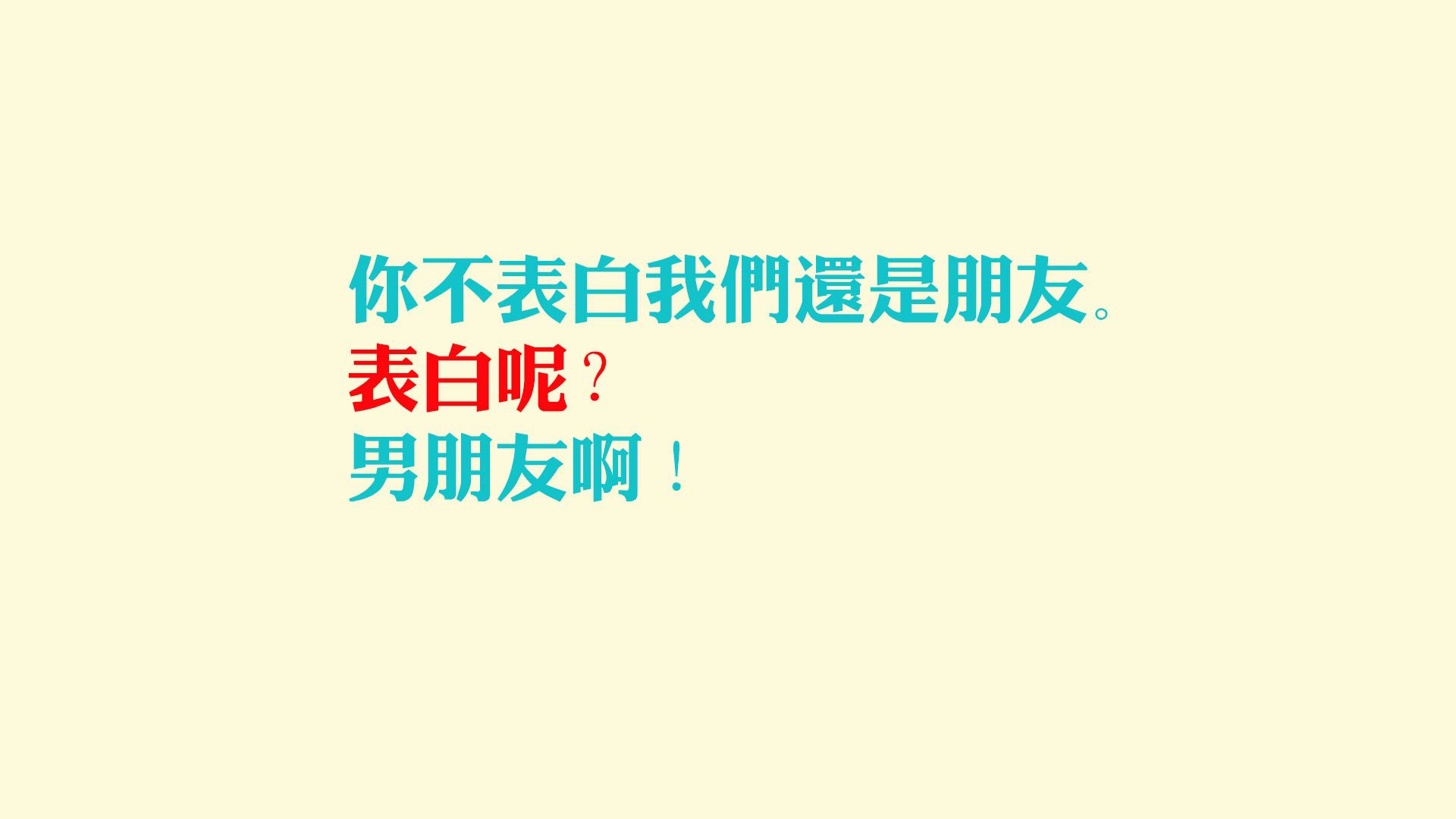 PSG对阵拜仁慕尼黑，胜负难料！，pes2021拜仁慕尼黑在哪