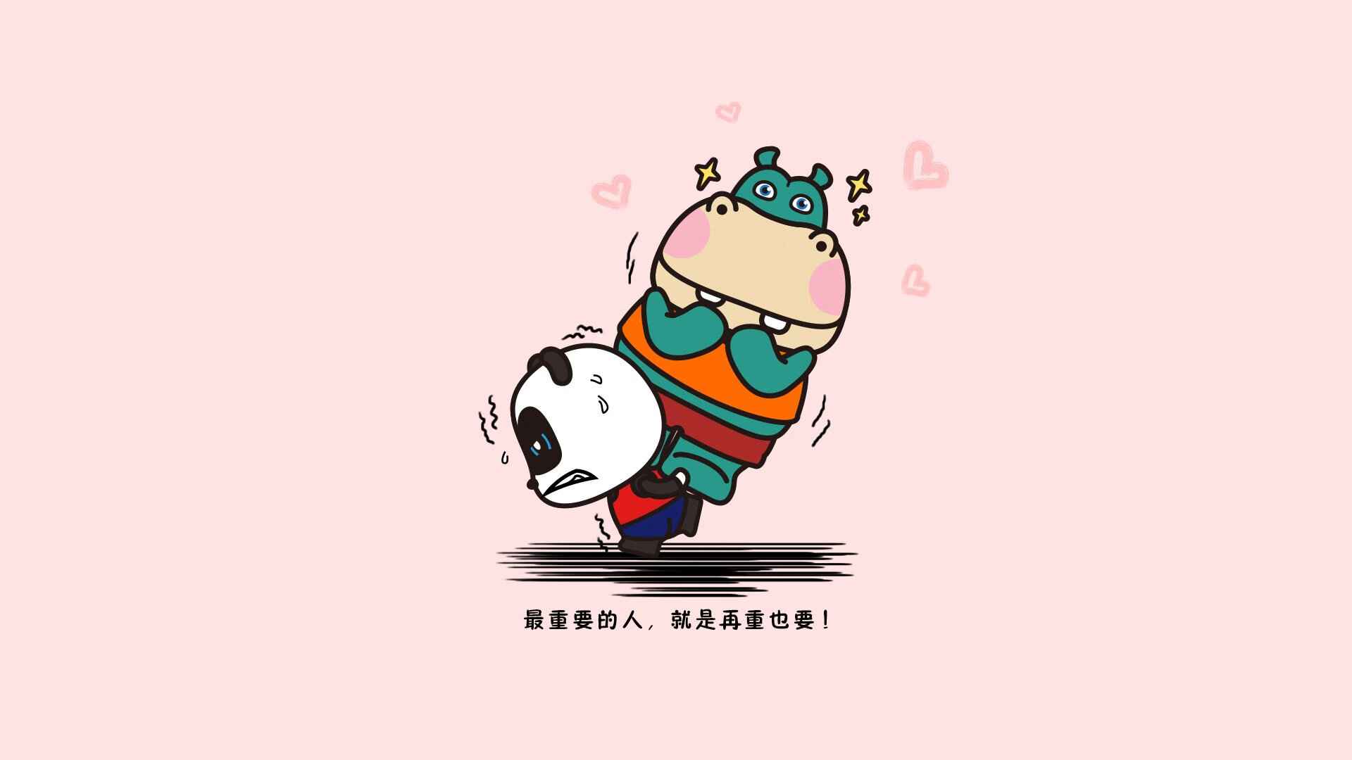 爱游戏体育app-尤文图斯主场力克都灵，实现主场三连胜，尤文图斯vs克罗托内直播