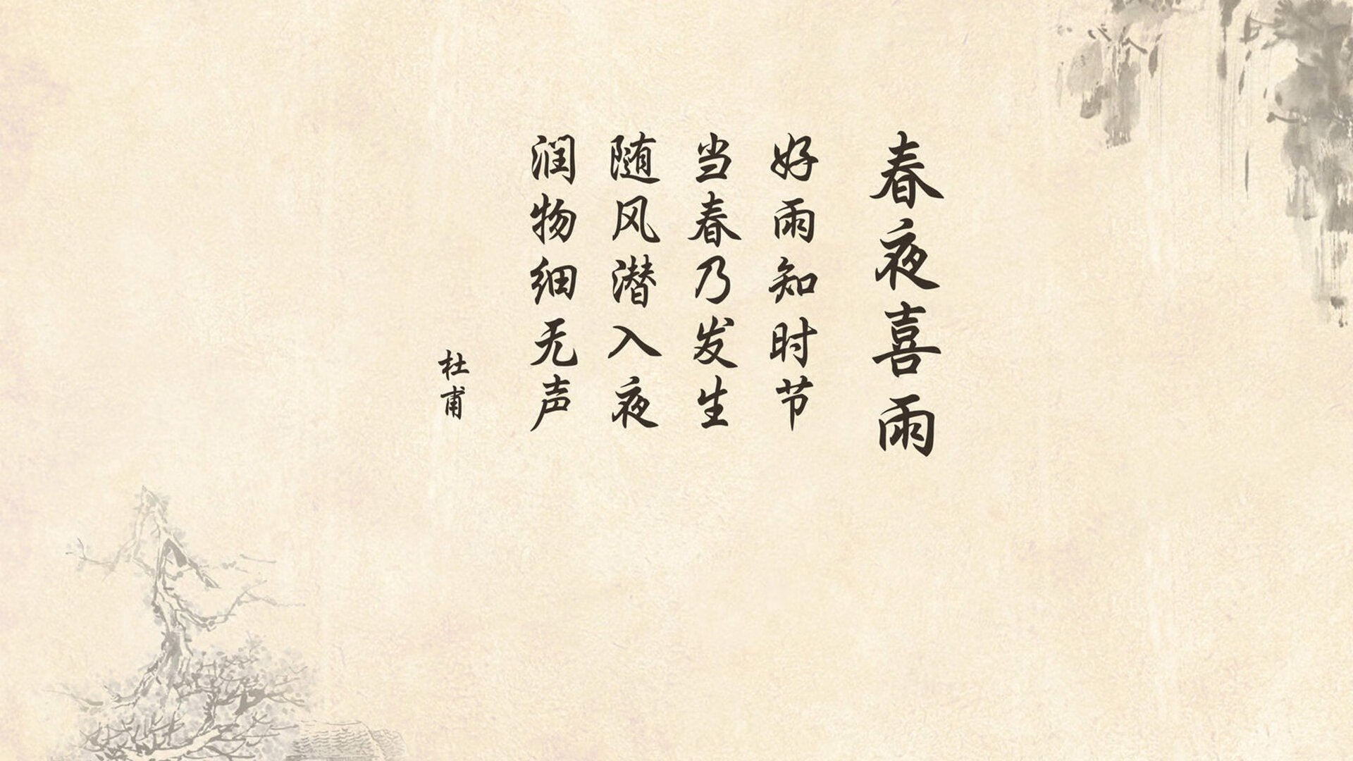 帕尔蒂赞加强球队阵容，帕尔迪纳