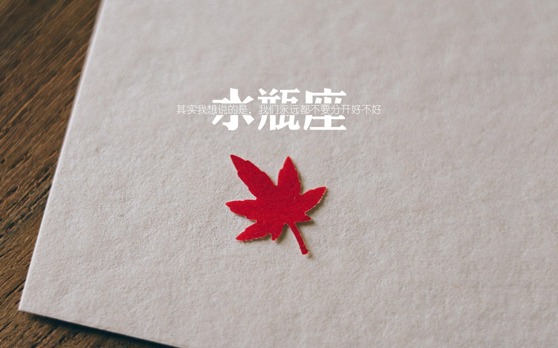 拜仁慢热最终复苏，成功逆转对手，拜仁fanshop