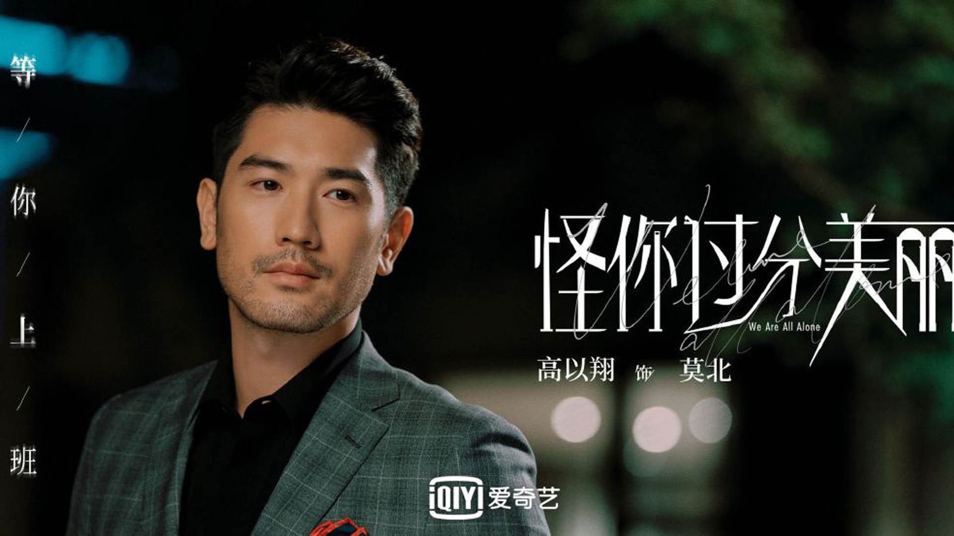 法国球员荣膺最佳防守球员称号，实力备受认可，法国十大球员