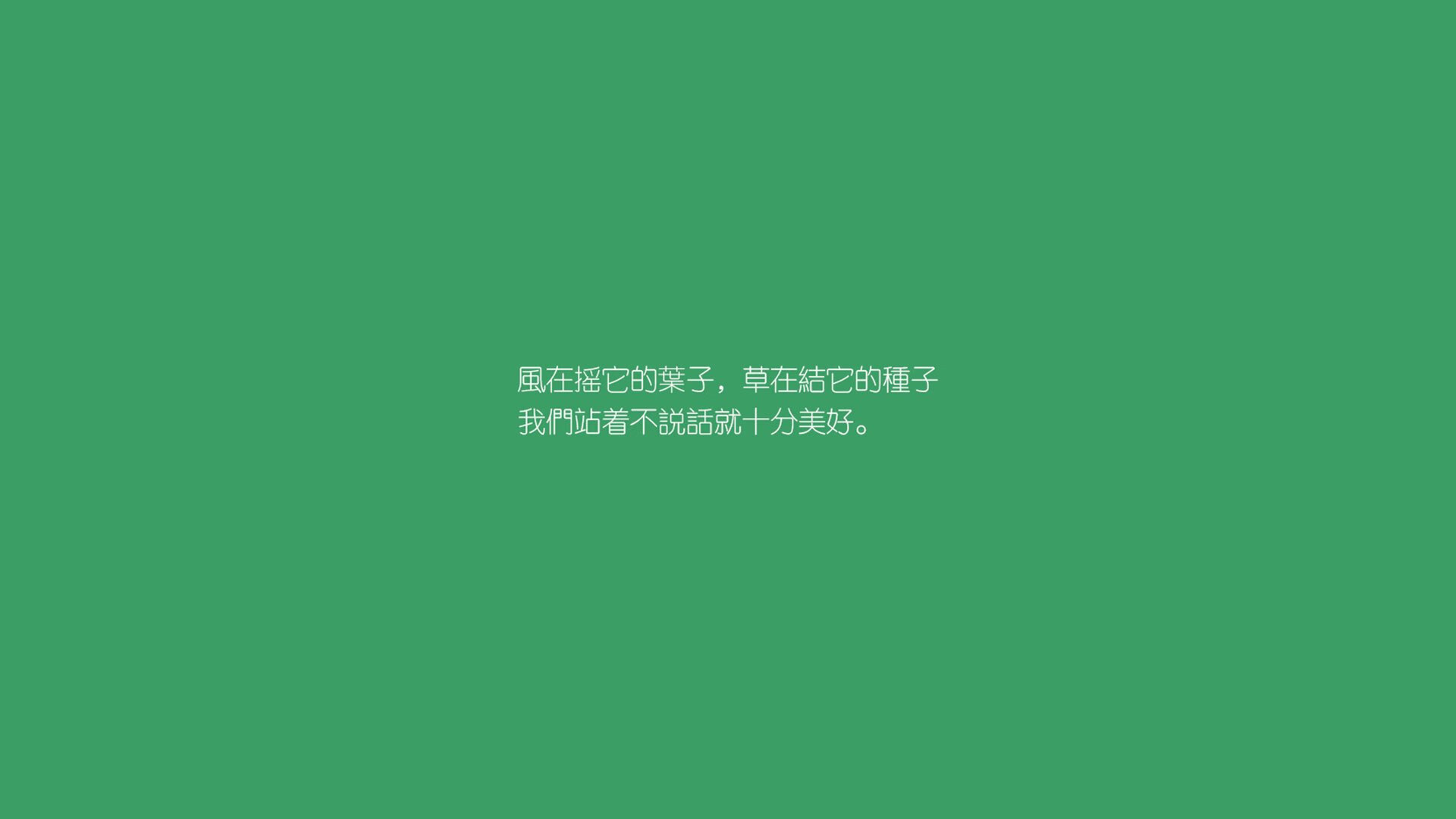 浙江稠州加强防守，力求季后赛突破，浙江稠州队