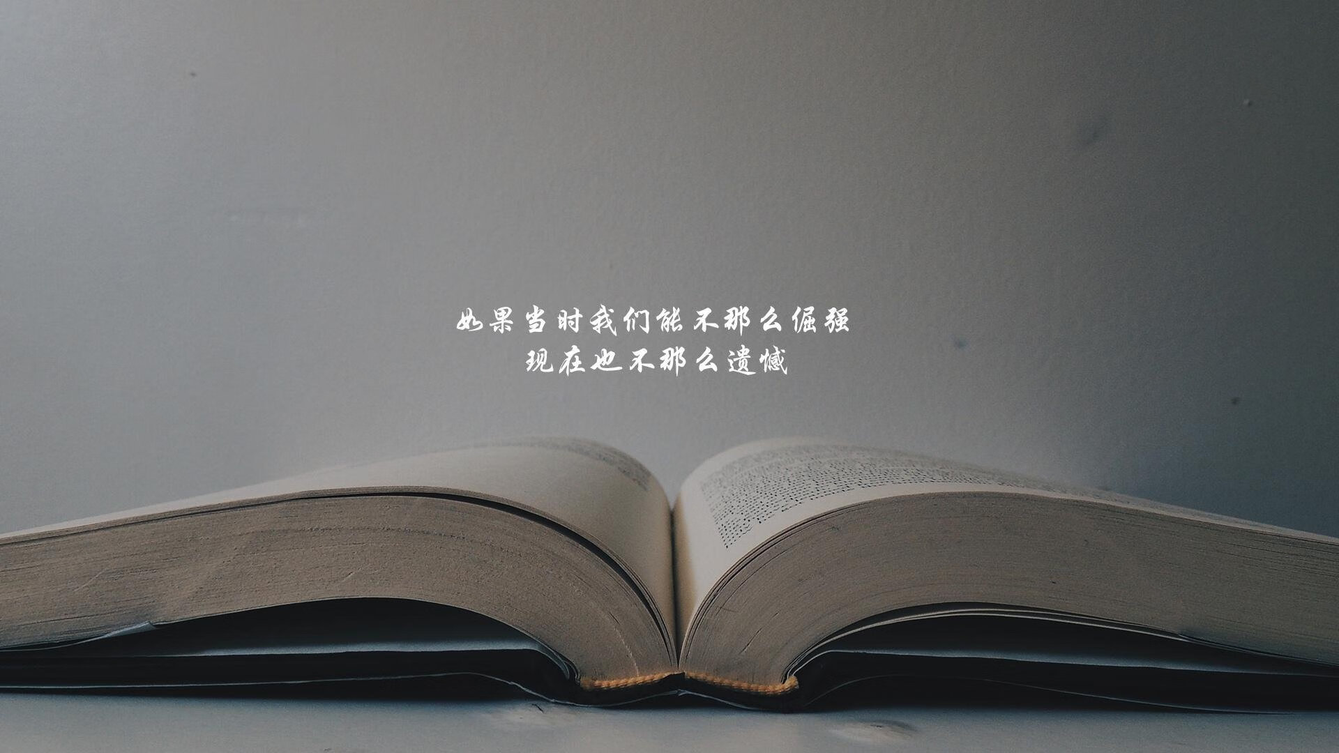 火箭再胜人，十胜九负稳坐西部榜首，火箭再胜国王集锦
