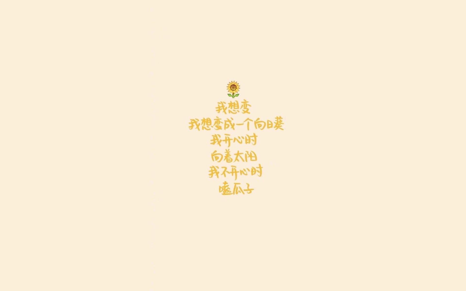 中国女篮强化内线协防 阻断对手突破路线，中国女篮战术