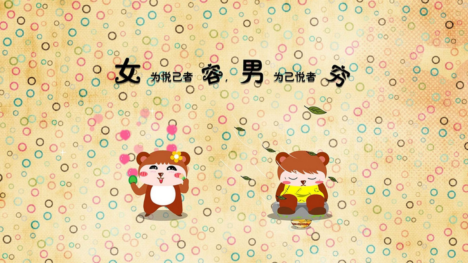 球队整体跑动距离与节奏之间的关联分析，球员跑动距离怎么测的