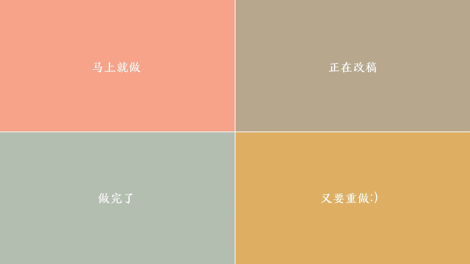 世界杯逆转传奇:激动人心的精彩瞬间!,世界杯首场逆转