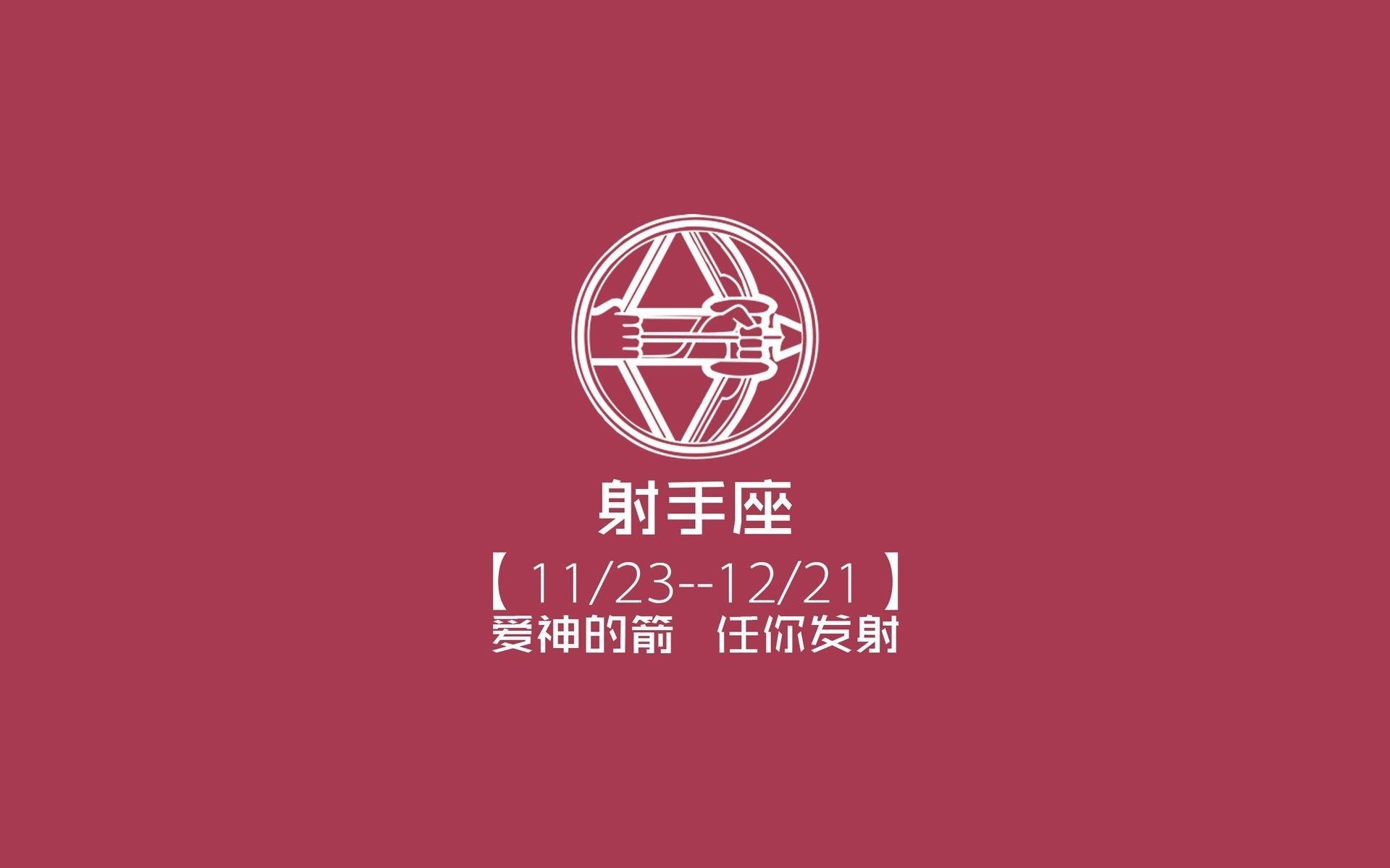 法甲新人崭露头角：未来之星初露锋芒！，未来之星什么时候返场