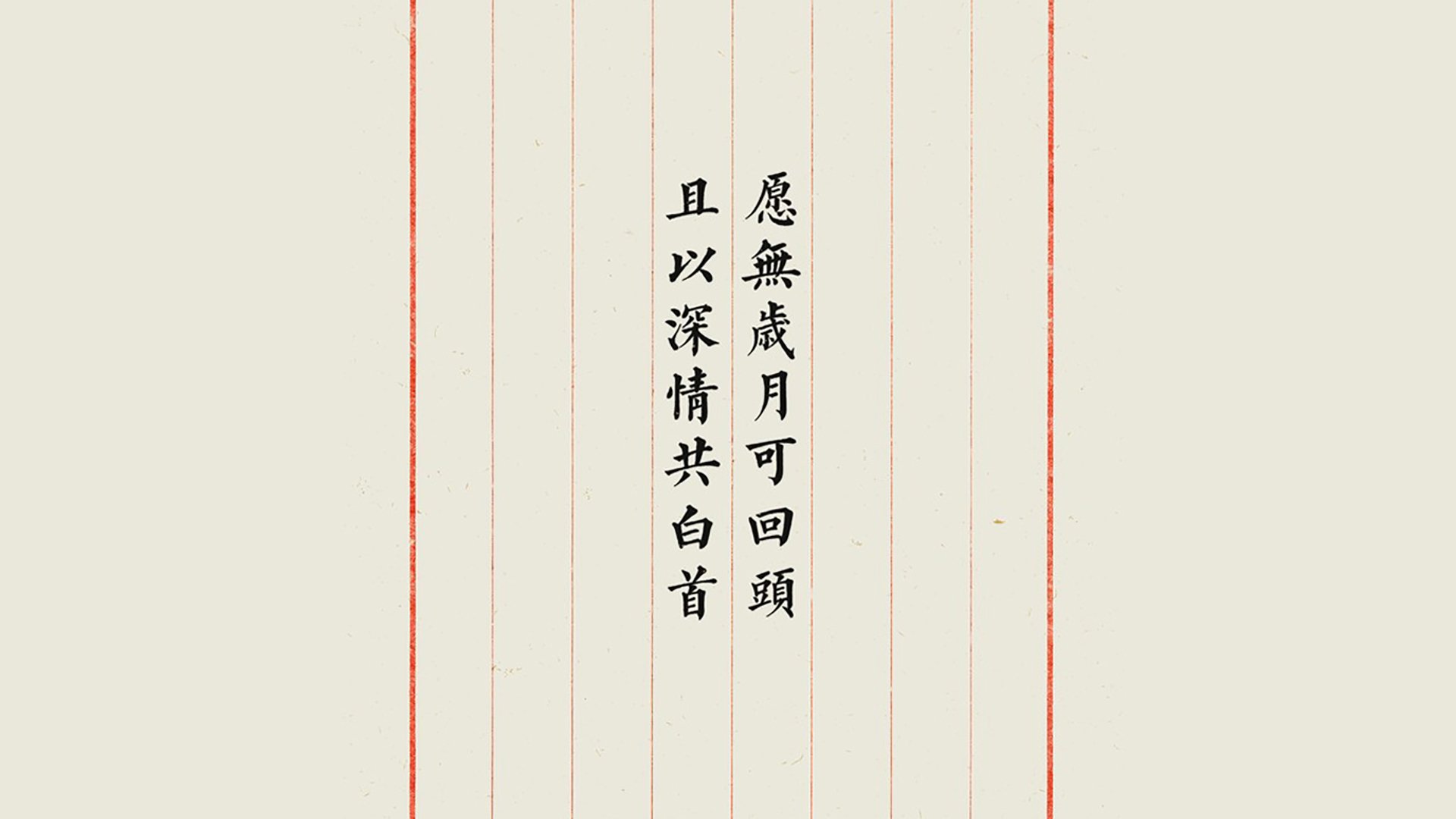 爱游戏体育官方网站-球员转型做解说，赛场经验为转播内容加分，新赛季足球转播权